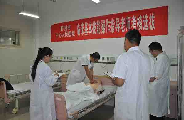 飛鴿截圖20150929094004 拷貝.jpg