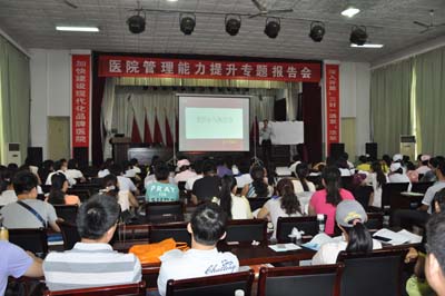 《責任心與執(zhí)行力》培訓現(xiàn)場 1.JPG