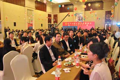 溝通交流 共敘情緣 4.JPG