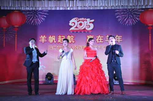 15、歌曲組合《龍文》 兒外科 手術室 婦二科 手足外一科  三等獎.JPG