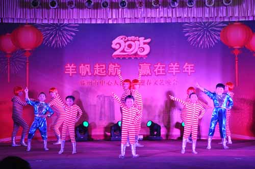 13 舞蹈《小蘋果》 產(chǎn)科VIP   三等獎.JPG