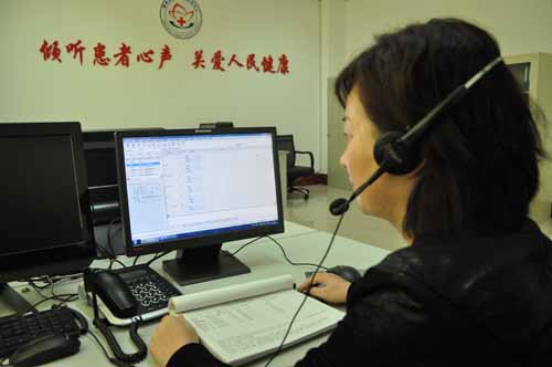 倒頭條傾聽患者心聲 關(guān)愛人民健康.JPG