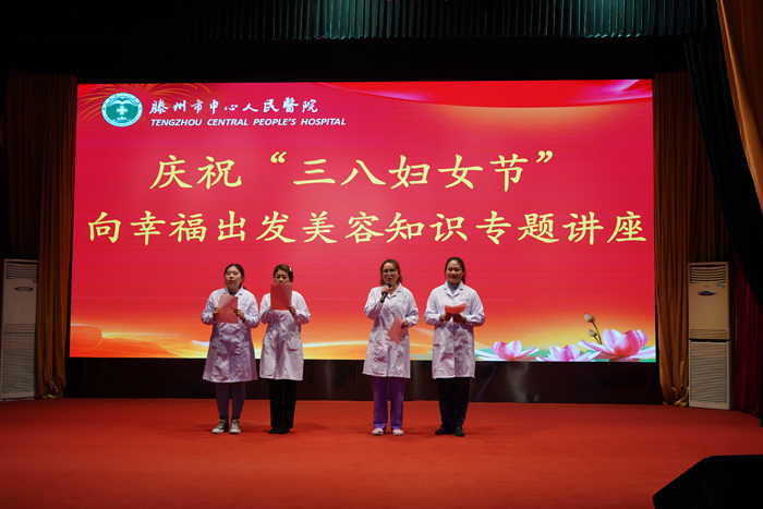 微信圖片_20210312103541.jpg 微信圖片_20210312103541.jpg