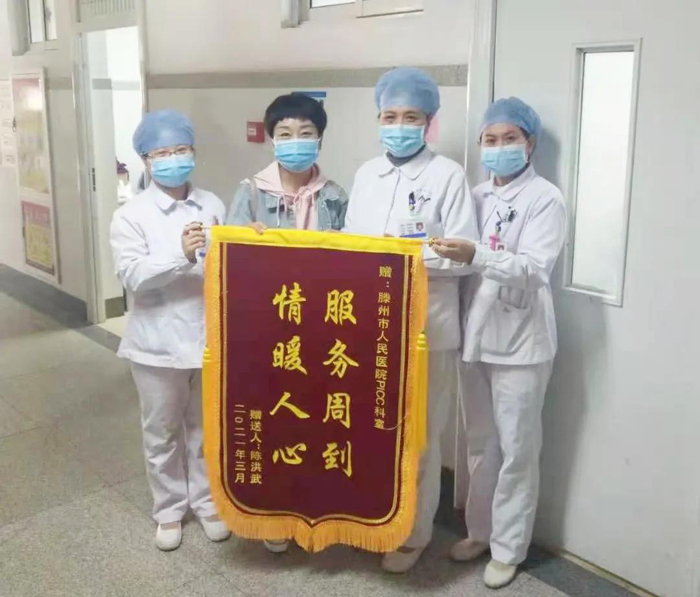 微信圖片_20210430144358.jpg 微信圖片_20210430144358.jpg