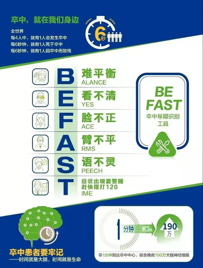微信圖片_20211101150752.jpg
