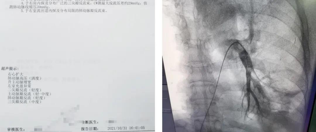 微信圖片_20211113113504.jpg