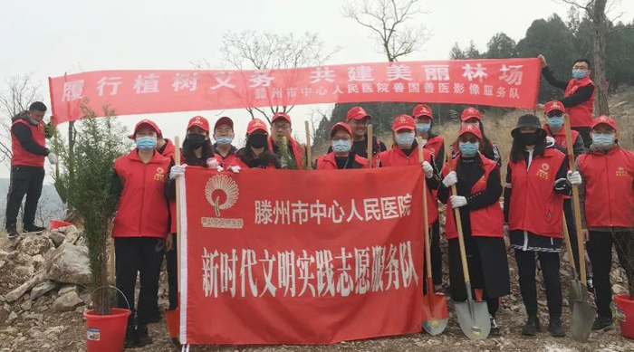 微信圖片_20220314164423.jpg