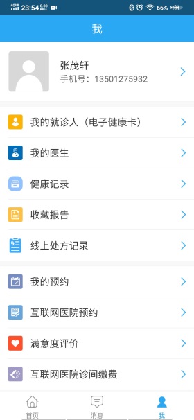 1672226073181660.jpg 4.jpg