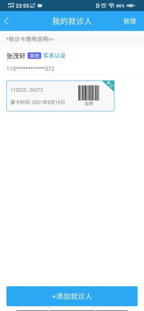 1672226121154459.jpg 7.jpg