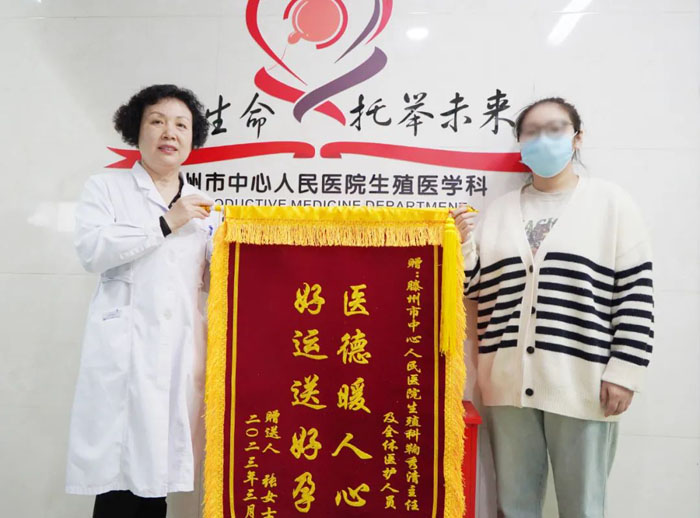 1678774639115011.jpg 微信圖片_20230314110147.jpg