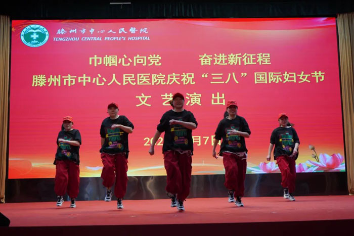 1678775231164446.jpg W020230309376176524849.jpg