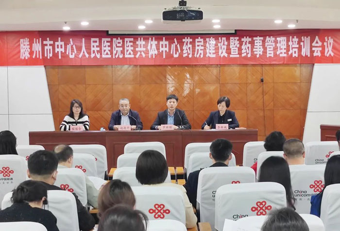 1681528587348076.jpg 微信圖片_20230415111053.jpg