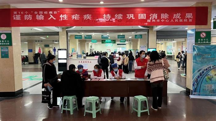 1682667114250636.jpg 微信圖片_20230428152506.jpg