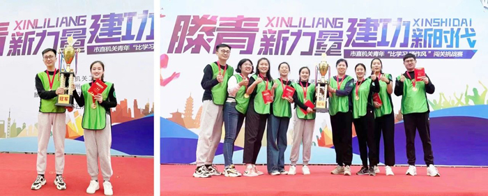 1683184710730885.jpg 微信圖片_20230504145705.jpg