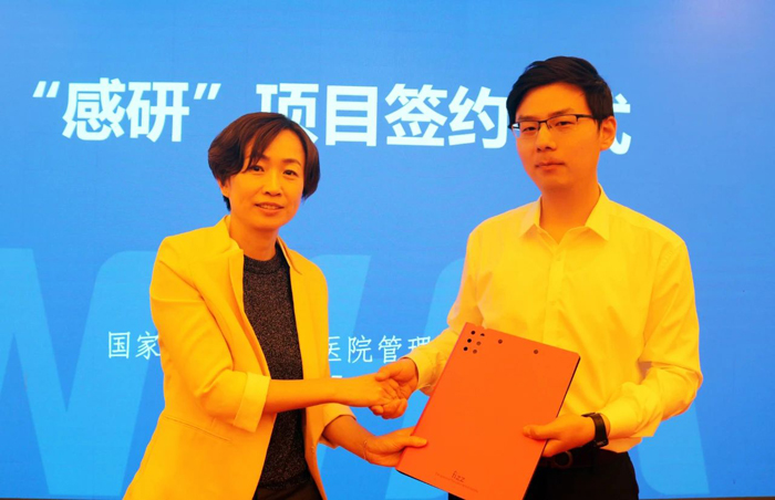 1683795185547237.jpg 微信圖片_20230511164641.jpg