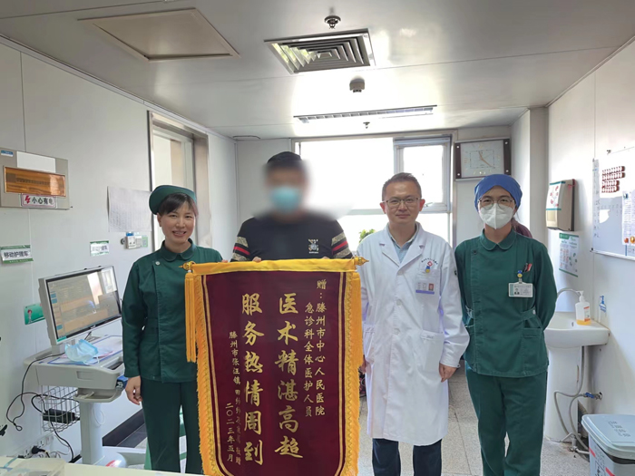 1685149417418294.jpg 微信圖片_20230527084438.jpg