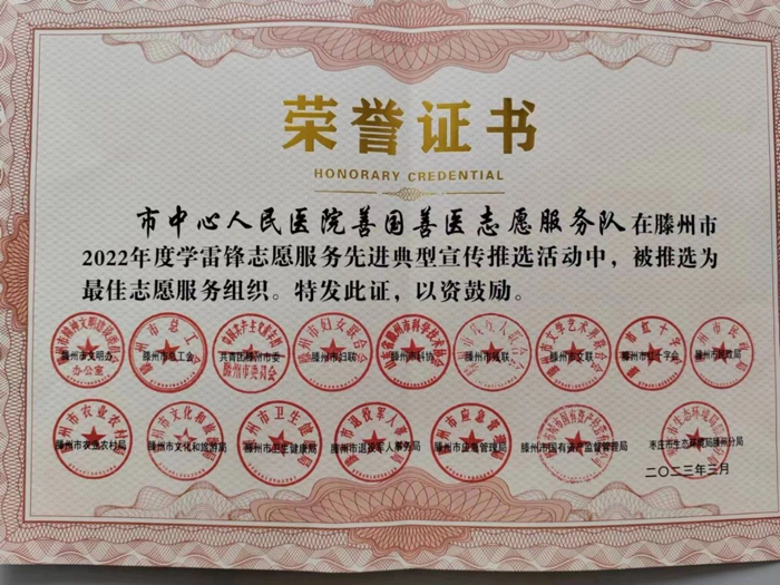 1685673486677861.jpg c23a3fe0513423e7a1246dc0790ffaca_W020230428544102414263.jpg