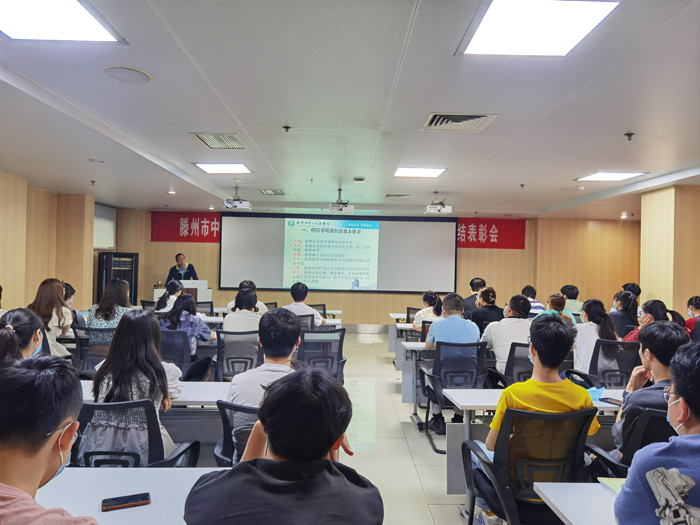 1686293977100370.jpg 表彰會照片4.jpg