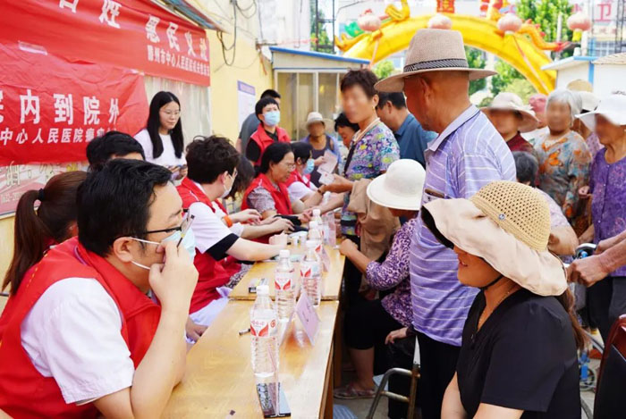 1687999592199707.jpg 640 (1).jpg