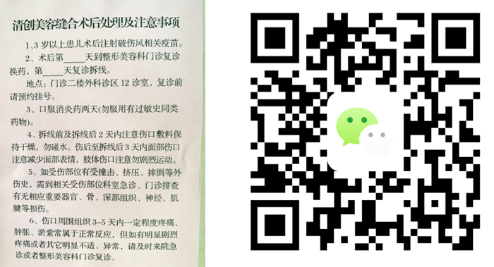 1691464928174366.png 640.png