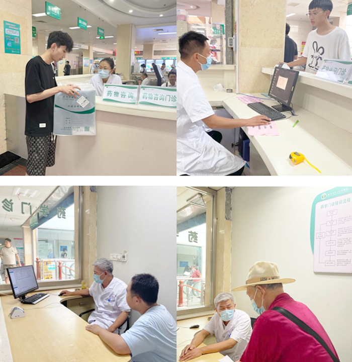 1691998922273634.png 640.png