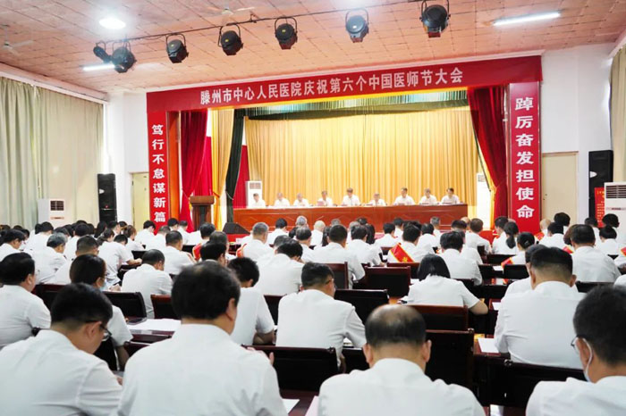 1692416345620944.jpg 640.jpg