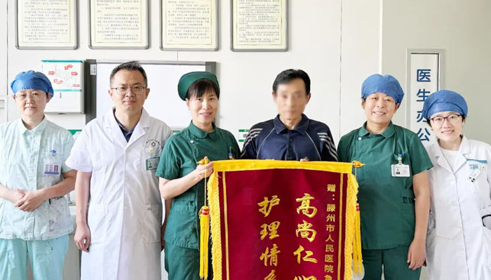 1693208714149700.jpg 640 (2).jpg