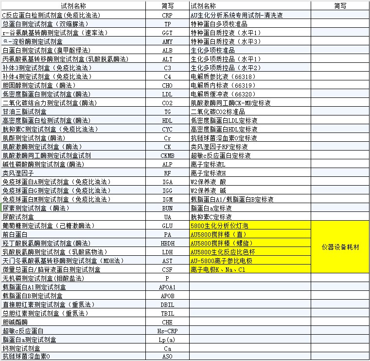 1698051320596268.jpg 圖片.jpg