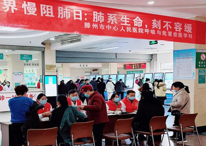 1700297133428517.jpg 640 (1).jpg