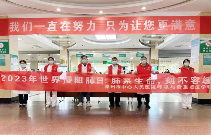 1700297159253815.jpg 640 (3).jpg