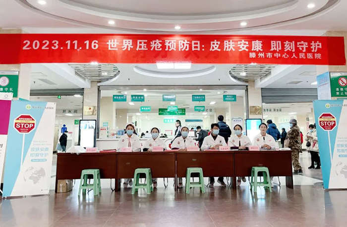 1700297171150713.jpg 640 (4).jpg