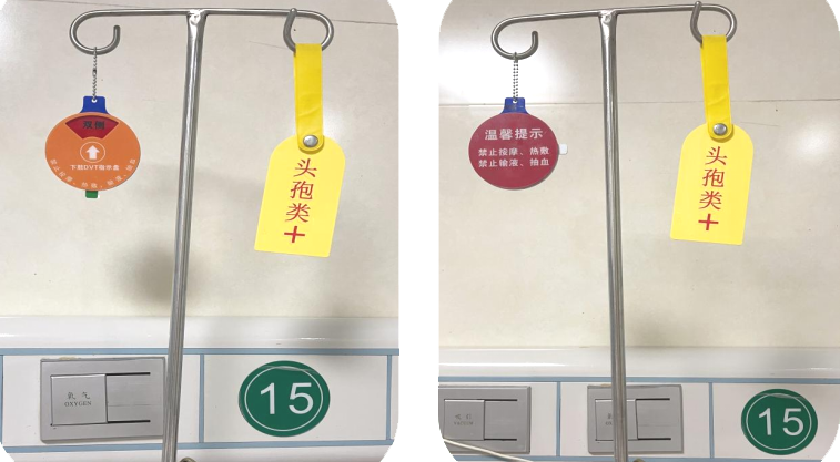 1701661290150586.png 640.png