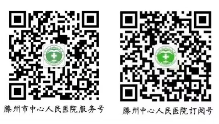 1704272403147799.jpg 微信圖片_20240103165816.jpg