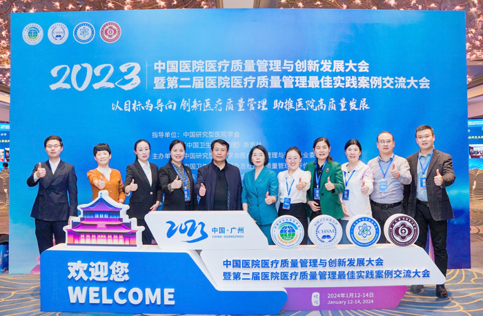 1705560678416305.jpg mmexportbe008924bc315887212ab137e140c451_1705138817716副本.jpg