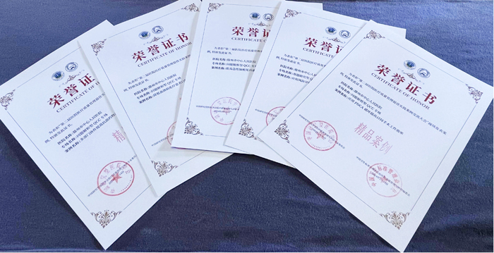 1705560775197631.jpg 圖片3.jpg