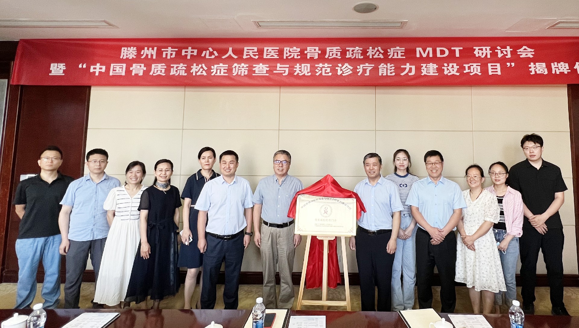 fu mmexport1719145342925.jpg