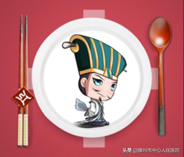 文明用餐，從“公筷公勺”做起!