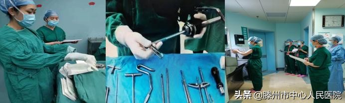 首批山東省護理學(xué)會手術(shù)室?？谱o士實踐培訓(xùn)在滕州圓滿結(jié)束