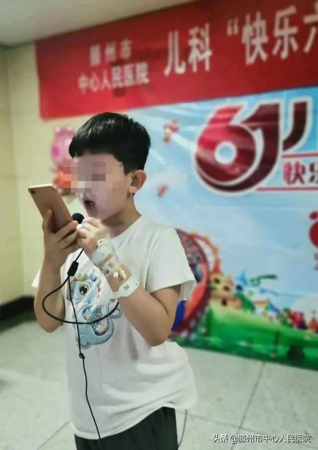 兒科舉辦“快樂六一，健康成長”聯(lián)誼會