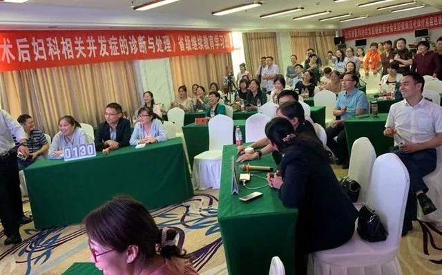 我院婦科成功舉辦省級(jí)繼續(xù)醫(yī)學(xué)教育項(xiàng)目學(xué)習(xí)班