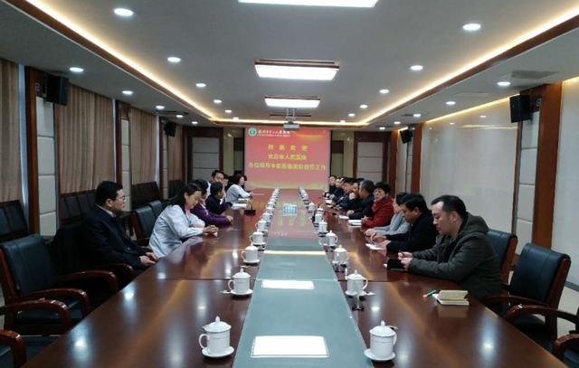 安丘市人民醫(yī)院代表團來我院考察參觀