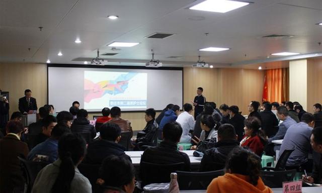 2019年棗莊市男護(hù)士專業(yè)委員會(huì)會(huì)議在我院成功舉辦