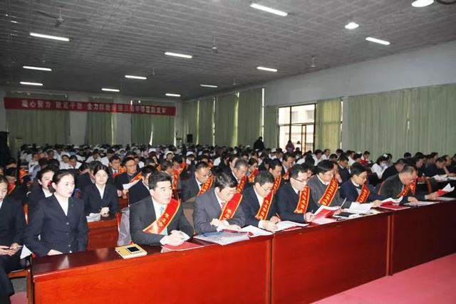 科技創(chuàng)新強發(fā)展，勇攀高峰鑄新篇：我院科技創(chuàng)新總結表彰大會召開