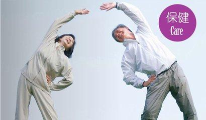 寒冬來臨，心腦血管病高發(fā)，老人們?nèi)绾晤A(yù)防？