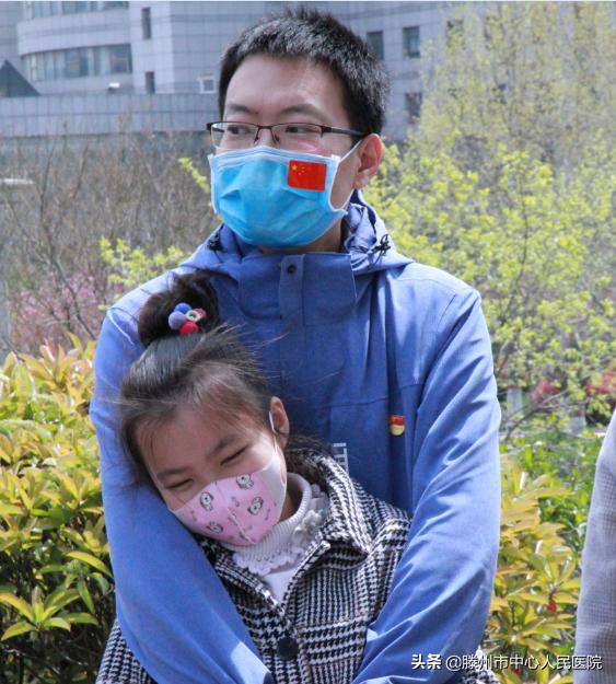 英雄歸來！滕州市中心人民醫(yī)院援鄂醫(yī)療隊員平安凱旋！