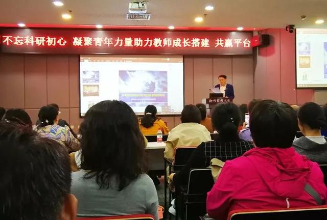 我院選派青年醫(yī)師參加徐州醫(yī)科大學科研學術(shù)沙龍活動