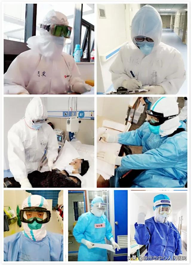 英雄歸來！滕州市中心人民醫(yī)院援鄂醫(yī)療隊員平安凱旋！