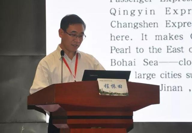 省醫(yī)院協(xié)會(huì)地市級(jí)中心醫(yī)院暨企業(yè)醫(yī)院分會(huì)一屆三次年會(huì)在滕舉辦