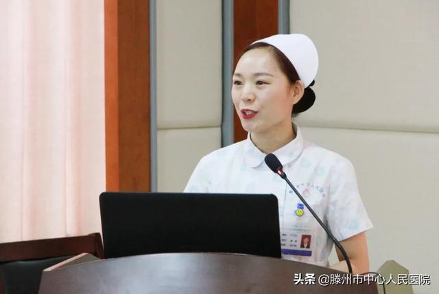 護(hù)理部成功舉辦護(hù)理抗疫紀(jì)實報告會