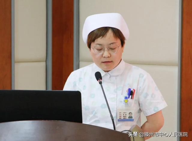 護(hù)理部成功舉辦護(hù)理抗疫紀(jì)實報告會